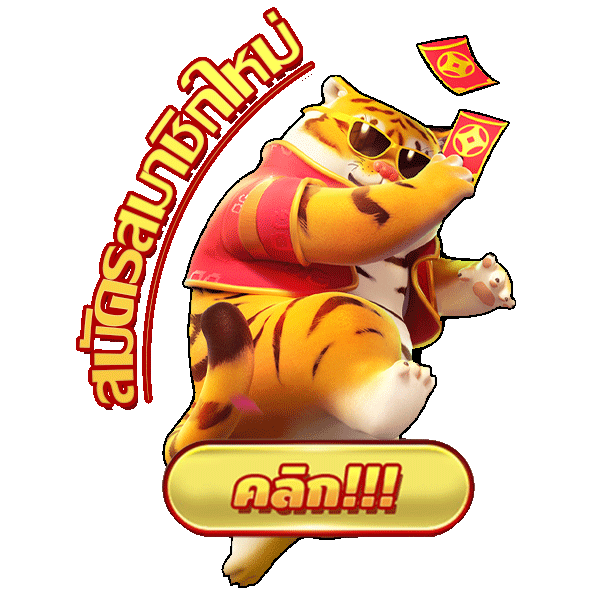 richy88